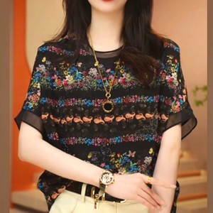 Pre-order T-shirt Chiffon Colorful Silk Touch Border Cut-and-sew
