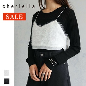 吊带背心 cheriella 折扣/打折 粗毛 抹胸/紧身胸衣