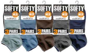 Ankle Socks Spring/Summer Socks Soft Cotton Blend 3-pairs