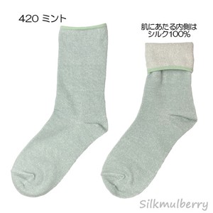 短袜 丝绸 女士用 日本国内产