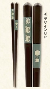 8月中旬入荷【ﾏﾘﾓｸﾗﾌﾄ】トンボ玉箸REーPET01 　23cm　GRリラックマ