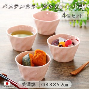 Mino ware Side Dish Bowl Pink Pastel Dishwasher Safe 150ml 4-pcs 8.8cm