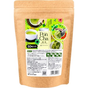 ※PonCha(ポンチャ) 緑茶 50g(50粒入)