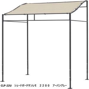 Garden Umbrella Pouch