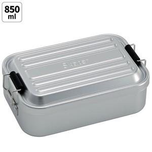 Bento Box sliver Lunch Box Skater 850ml