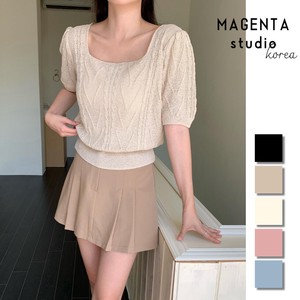 Camisole Knitted Short-Sleeve