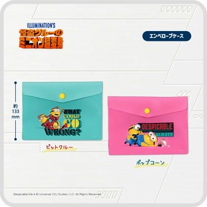 【ポーチ】【チケットケース】怪盗グルー4 エンベロープケース