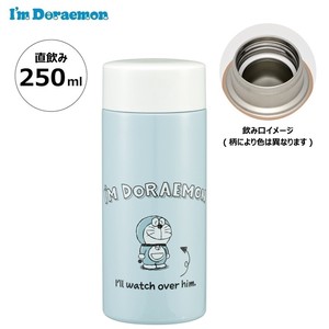Water Bottle Doraemon Skater 250ml