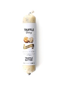 【送料無料】【1ケースより出荷可能】【他商品と混載不可】Truffle BAKERY　白トリュフバター