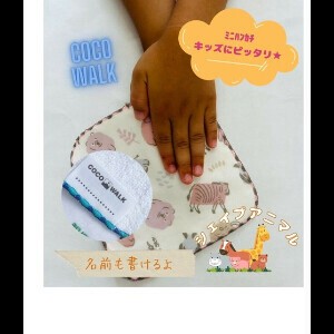婴儿服装/配饰 日本制造