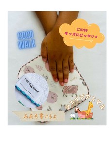 Babies Accessories Made in Japan