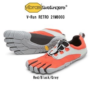 Vibram FiveFingers(ビブラムファイブフィンガーズ)メンズ 五本指 トレーニング 運動靴 男性用 21M8003