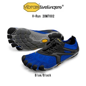 Vibram FiveFingers(ビブラムファイブフィンガーズ)メンズ 五本指 トレーニング 運動 男性用 V-Run 20M7002