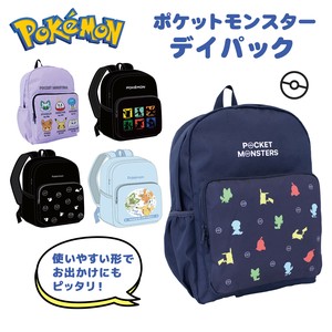 ポケットモンスターポリデイパック / キャラクター リュック 22L  2024新作