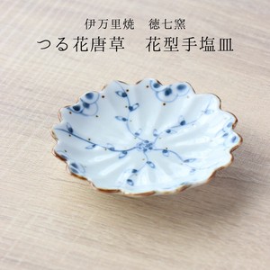 Imari ware Small Plate White Arabesques Blue Mamesara Made in Japan