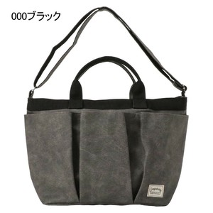 優美社　4448-000 CACHA CACHA (カチャカチャ) トートバッグ  ブラック