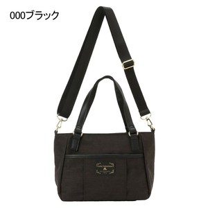 優美社　4893-000 ソフィアバレンティノ(SOFIA VALENTINO) ハンドバッグ  ブラック