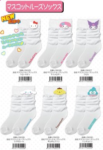 Pre-order Knee High Socks Mascot Sanrio Characters Socks