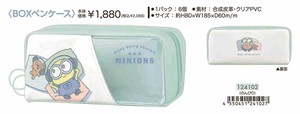 【予約品】ミニオンズ BOXペンケース《 6/26(水) 予約〆切り》