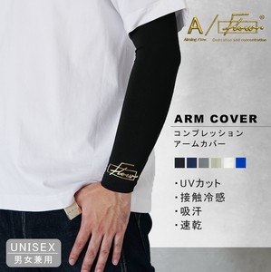 Arm Covers Absorbent UV Protection Cool Touch Arm Cover