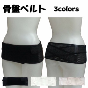 Shapewear