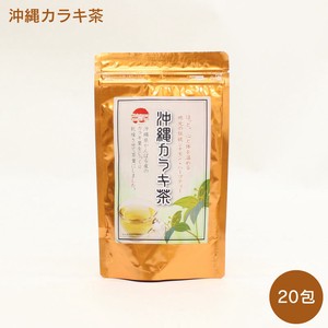 沖縄カラキ茶　20包入り