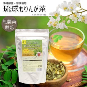 沖縄県産・有機栽培　琉球もりんが茶　30包入り