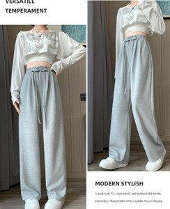 【sale】処分価格！　ウエストレースアップパンツ