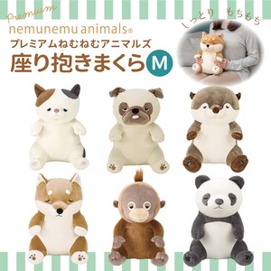 Animal/Fish Plushie/Doll Otter Cat Dog Premium Nemu Nemu Animals Panda