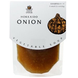 北海道野菜のスープ（たまねぎ）  150g