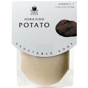 北海道野菜のスープ（じゃがいも）  150g