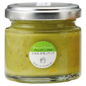 北海道野菜のディップミニ（ブロッコリー・ワサビ） 60g