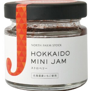 北海道ミニジャム（ストロベリー） 60g