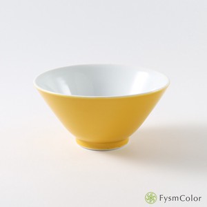 Hasami ware Donburi Bowl Yellow Made in Japan