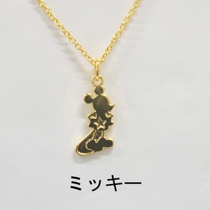 Desney Stainless Steel Chain Necklace Presents Message Card