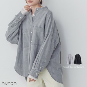 Button Shirt/Blouse 6oz Tencel denim Spring/Summer Overshirt [2025 NEW]