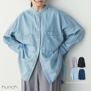 Pre-order Button Shirt/Blouse 6oz Tencel denim Spring/Summer Overshirt [2025 NEW]