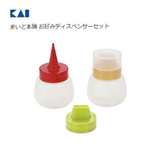 KAIJIRUSHI Cooking Utensil Hand Soap Dispenser