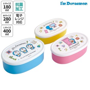 Bento Box Design Doraemon Skater 3-pcs set Made in Japan