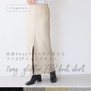 Pre-order Skirt Front/Rear 2-way Ladies'