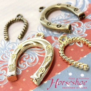 値下げ 2個価格 馬蹄チャーム 蹄 ホースシュー 馬 蹄鉄 幸運チャーム 競馬 ツイスト ハンドメイド