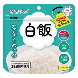 <防災・防犯>マジックライスななこめっつ 白飯　(1FMR31100ZE)
