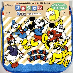 毛巾手帕 迷你毛巾 米妮 米奇 复古 Disney迪士尼 3件每组