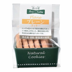 クッキー　プレーン　【乳化剤・香料・膨張剤】不使用