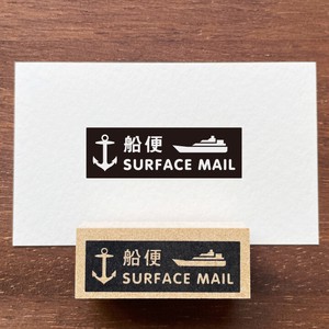 Stamp Marche Stamp Stamps Stamp Made in Japan
