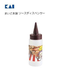 KAIJIRUSHI Spatula/Rice Scoop Hand Soap Dispenser