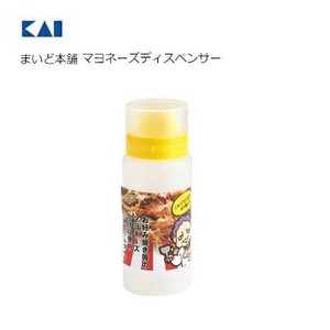 KAIJIRUSHI Spatula/Rice Scoop Hand Soap Dispenser Mayonnaise