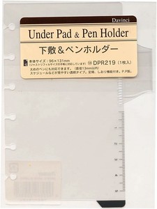 手帐/日记本 口袋 垫板 补充包