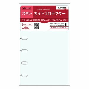 キーワード リフィル ガイドプロテクター ポケットサイズ 【レイメイ藤井】