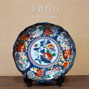 Mino ware Main Plate 5-sun